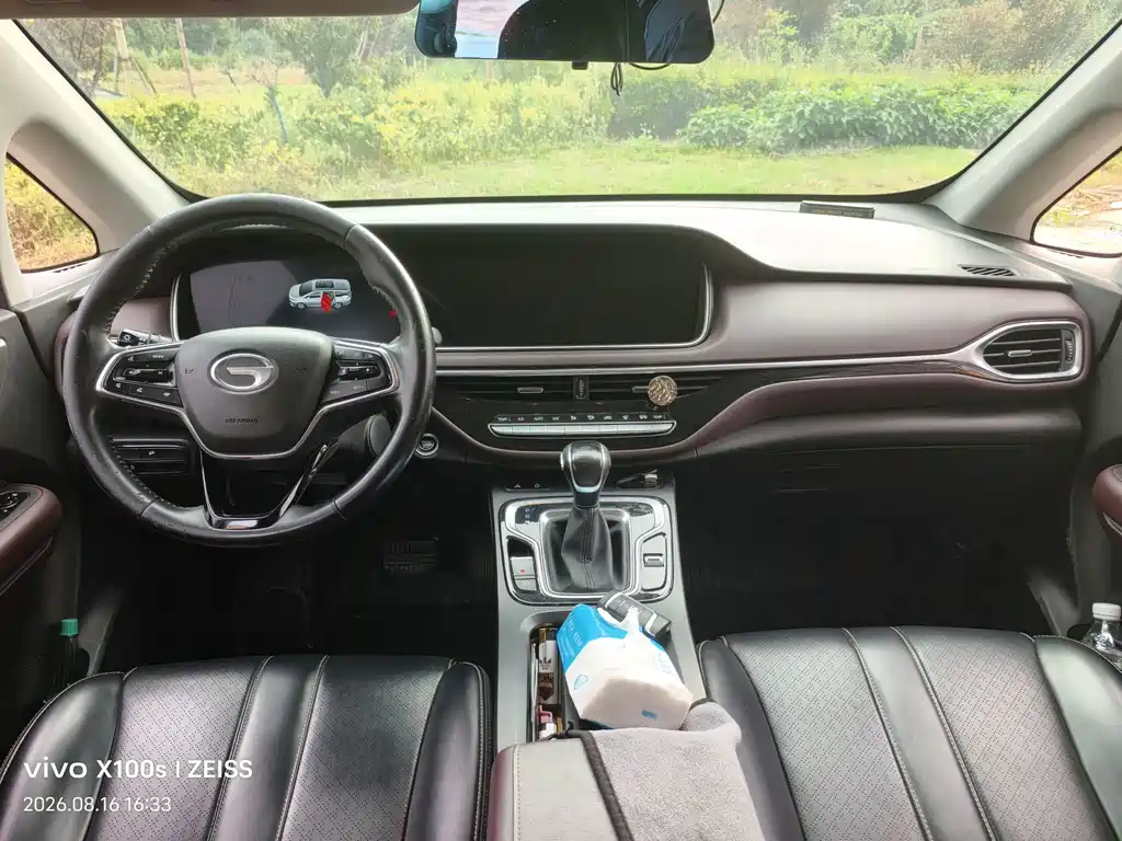GAC Motor Trumpchi M6 — миниатюра 7