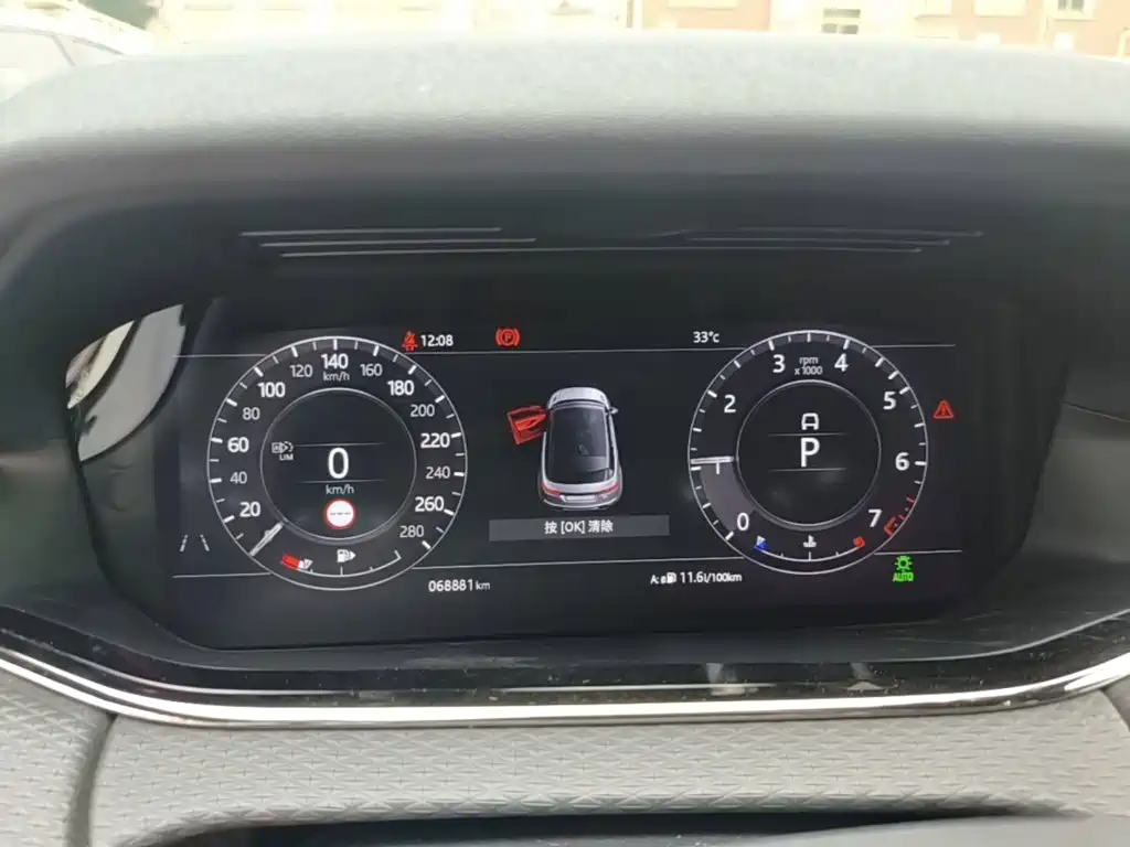 Land Rover Evoque — миниатюра 12