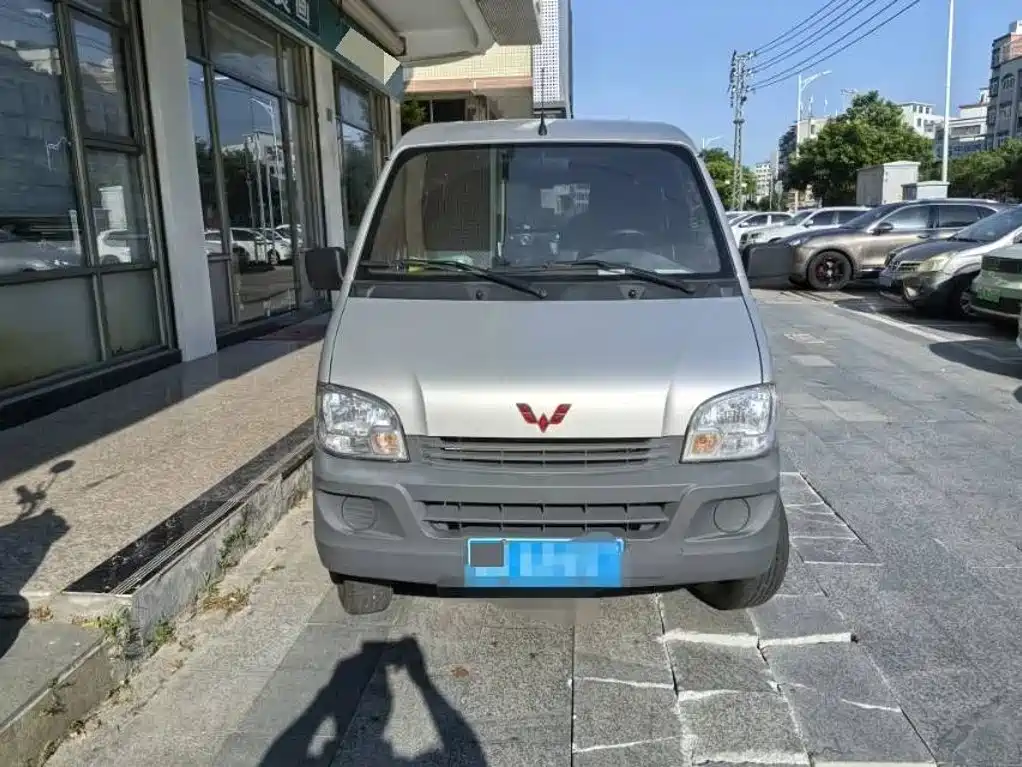 Wuling Zhiguang — миниатюра 2