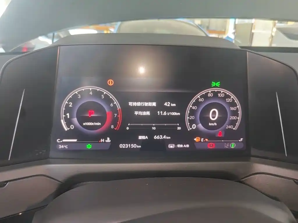 Honda Inspire — миниатюра 12