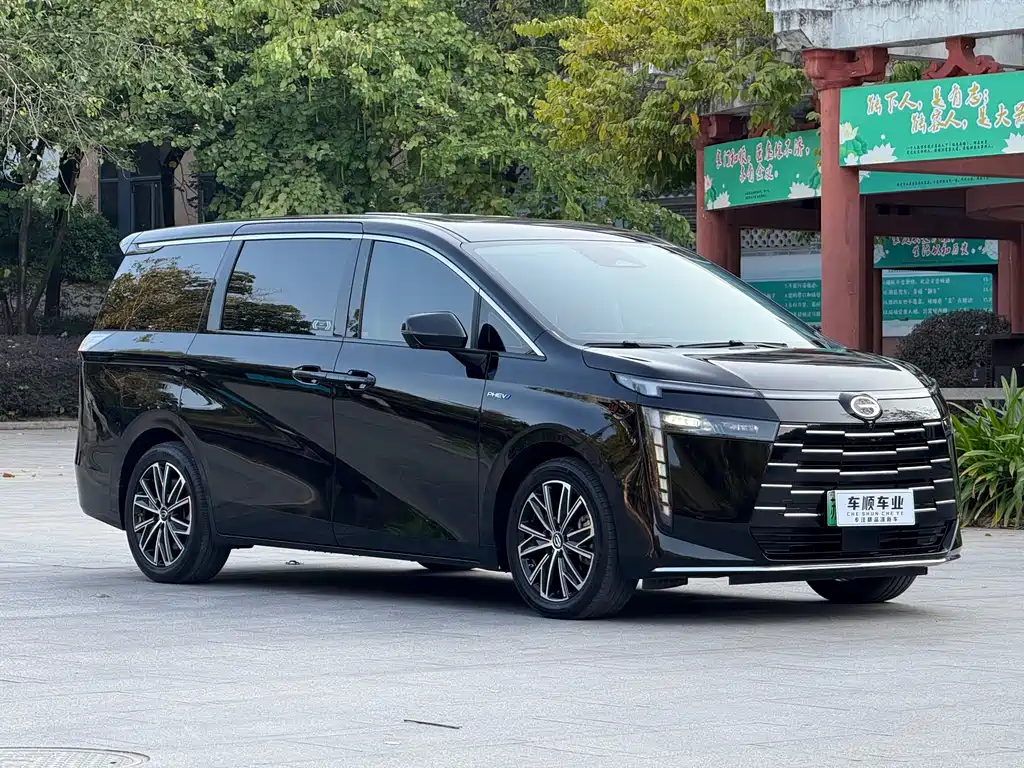 GAC TRUMPCHI E8 NEW ENERGY