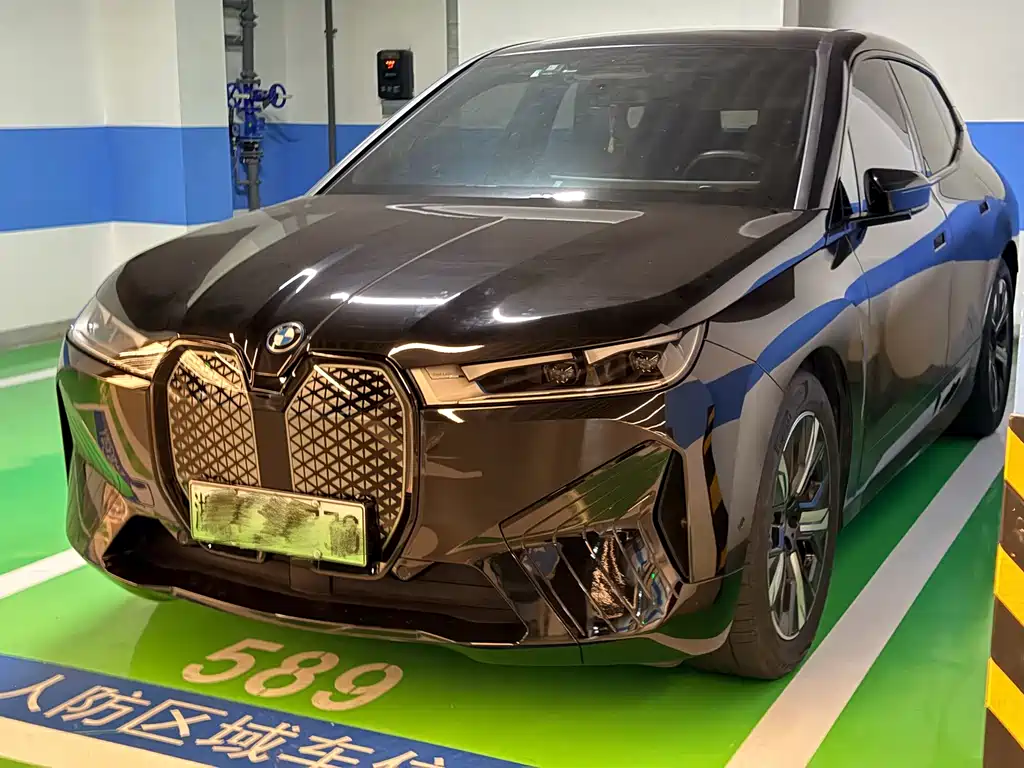 BMW iX