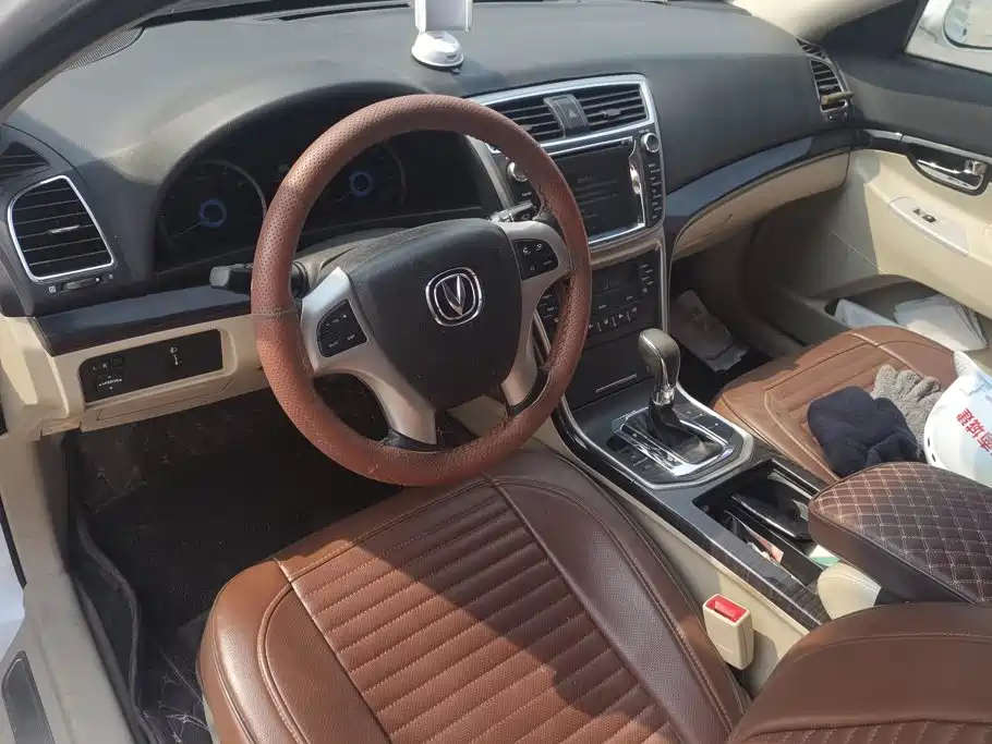 Changan Ruicheng — миниатюра 12