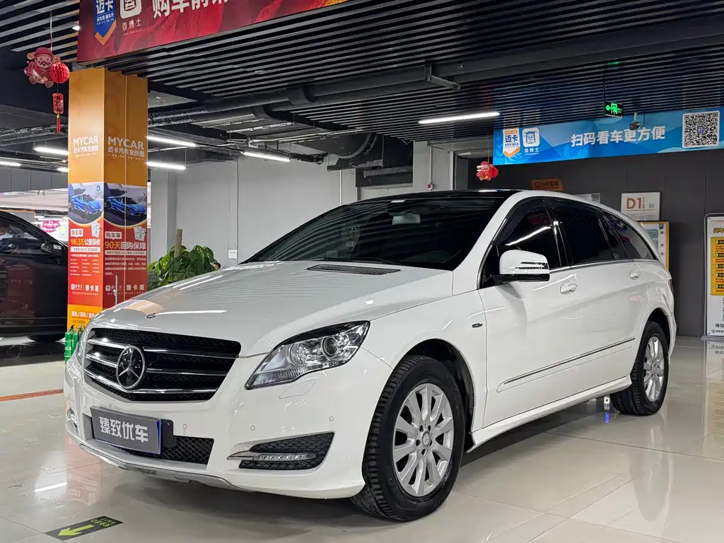 Mercedes-Benz R-Class 2018