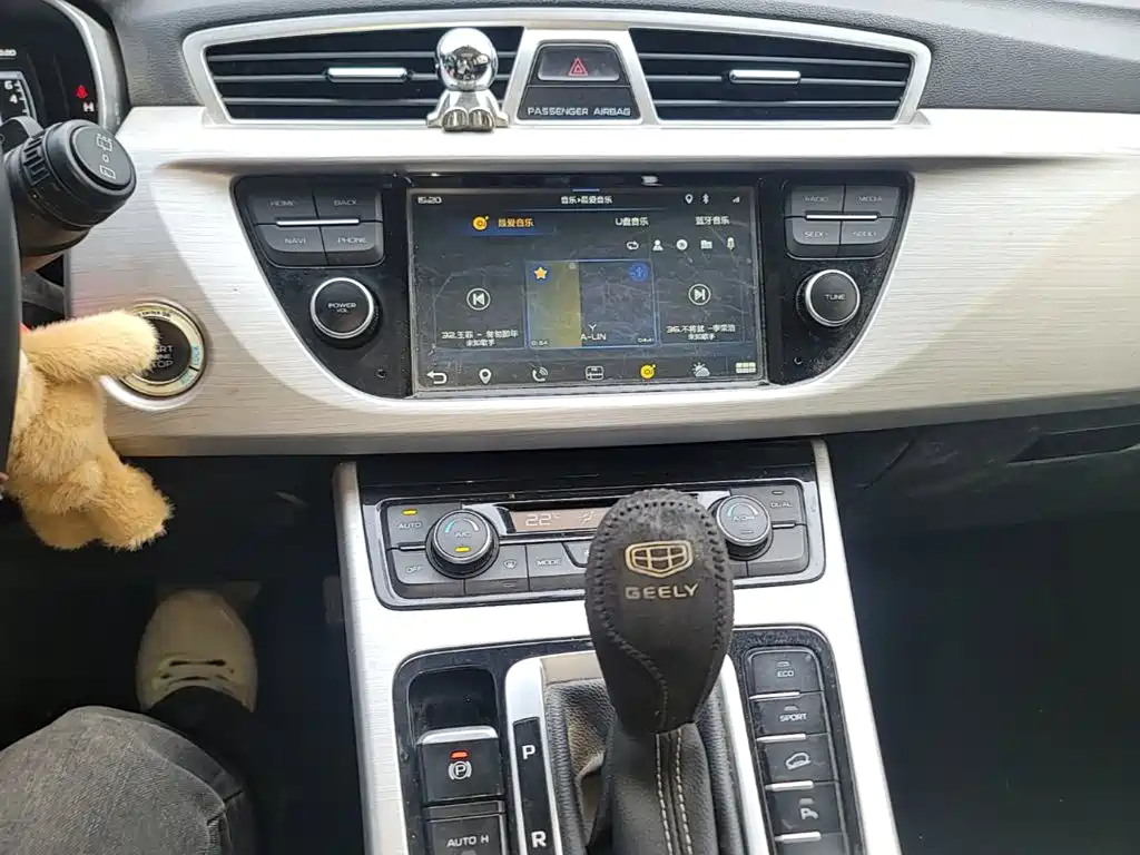 Geely Boyue — миниатюра 13