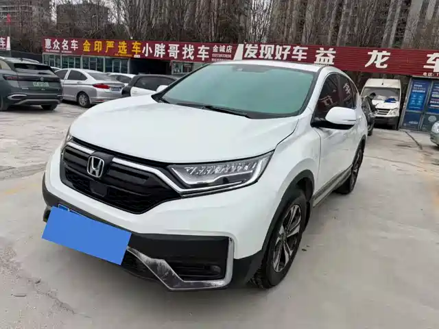 HONDA CR V