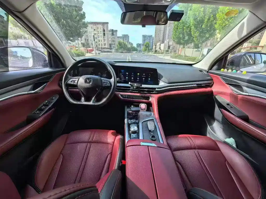 Changan CS75 PLUS — миниатюра 6