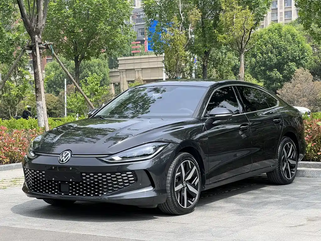 Volkswagen Lamando 2023