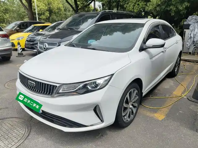 2021 Geely Emgrand GL