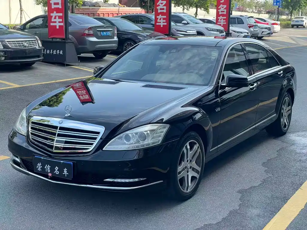Mercedes-Benz S-Class 2010