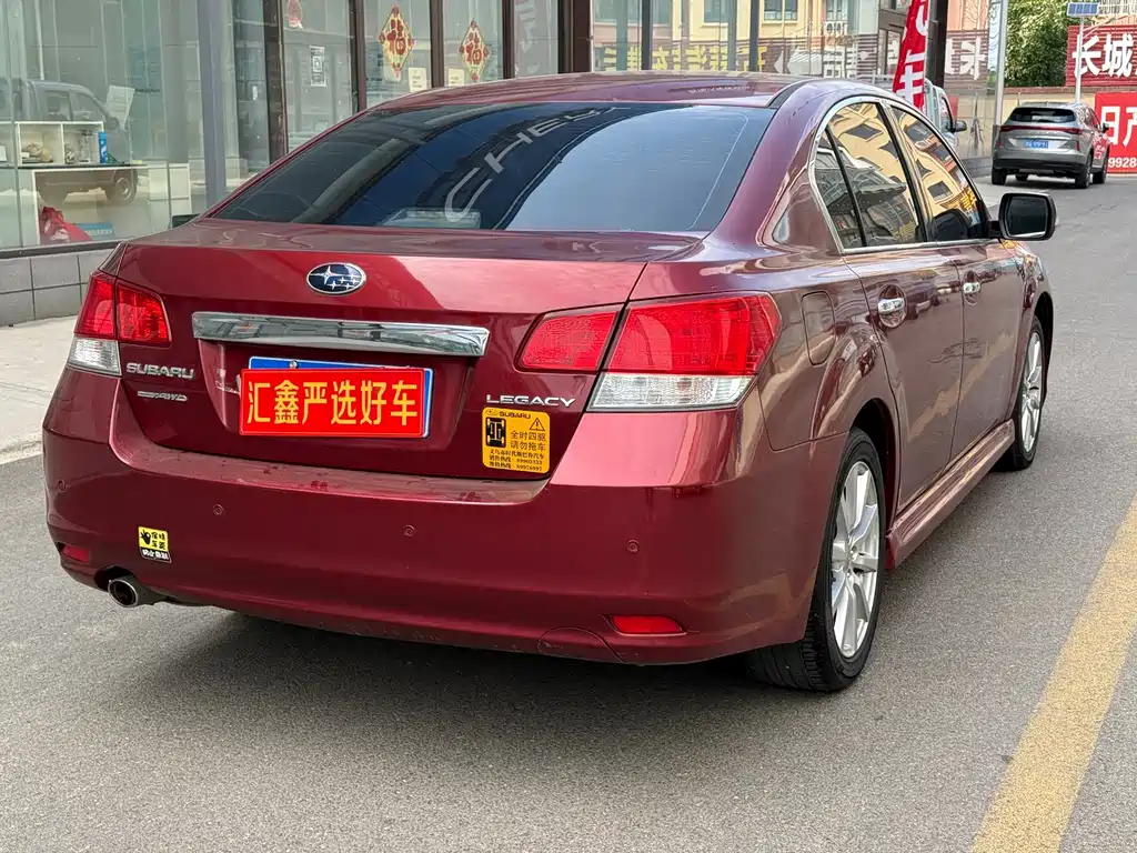 Subaru Legacy — миниатюра 3