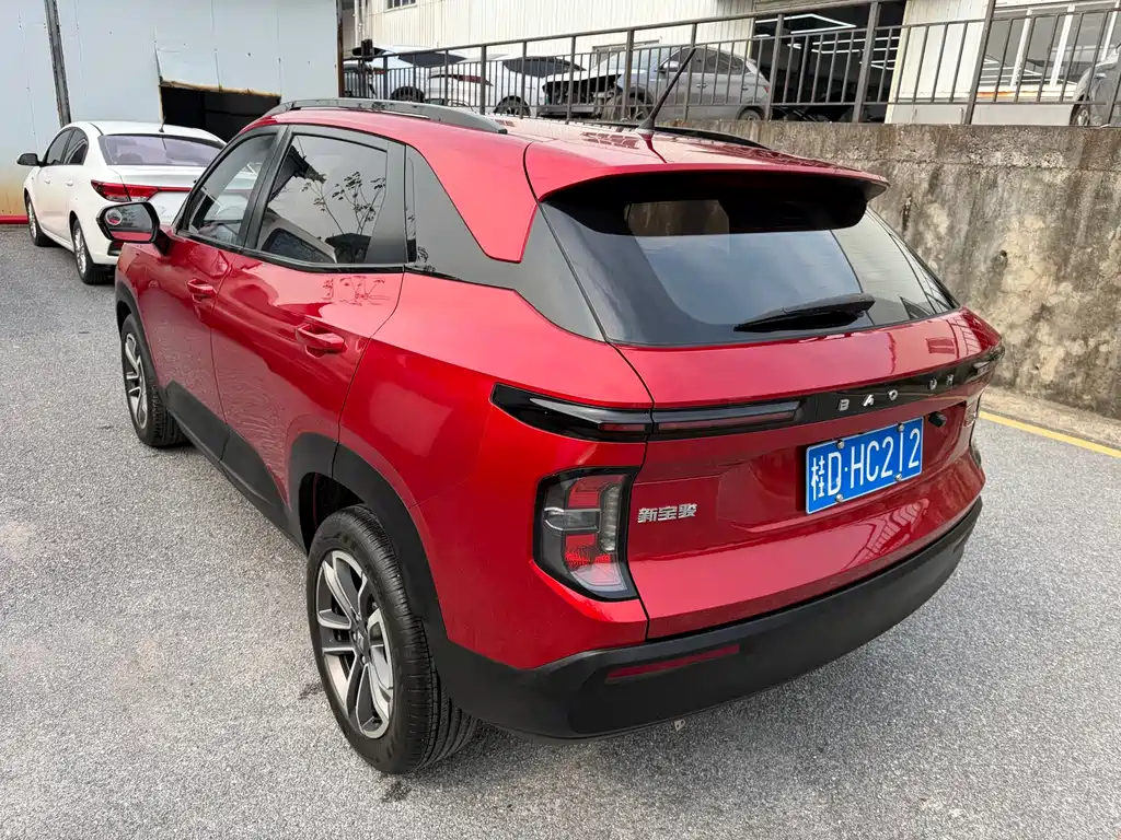 BAOJUN RS 3