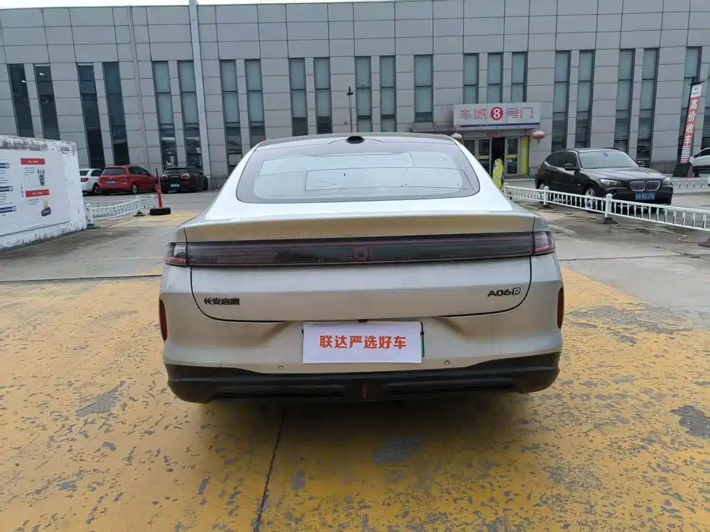 Qiyuan Qiyuan A06 — миниатюра 5