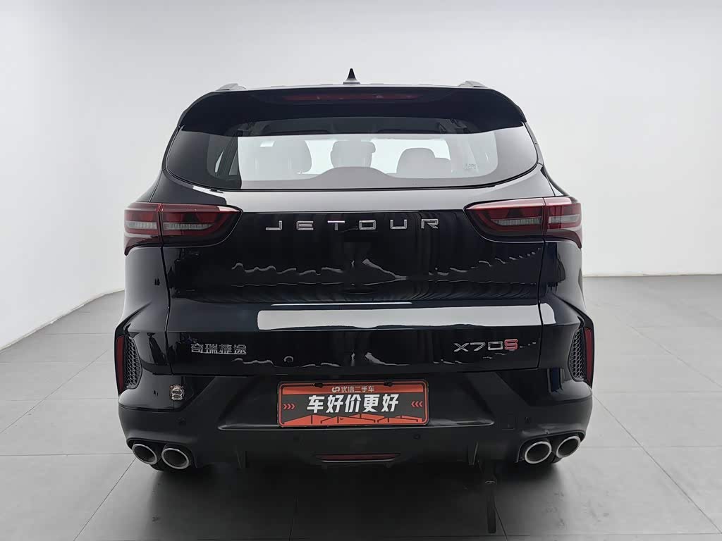 Jetour Jetour X70S 1.5 л 2022 г. Чёрный, пробег 32700 км