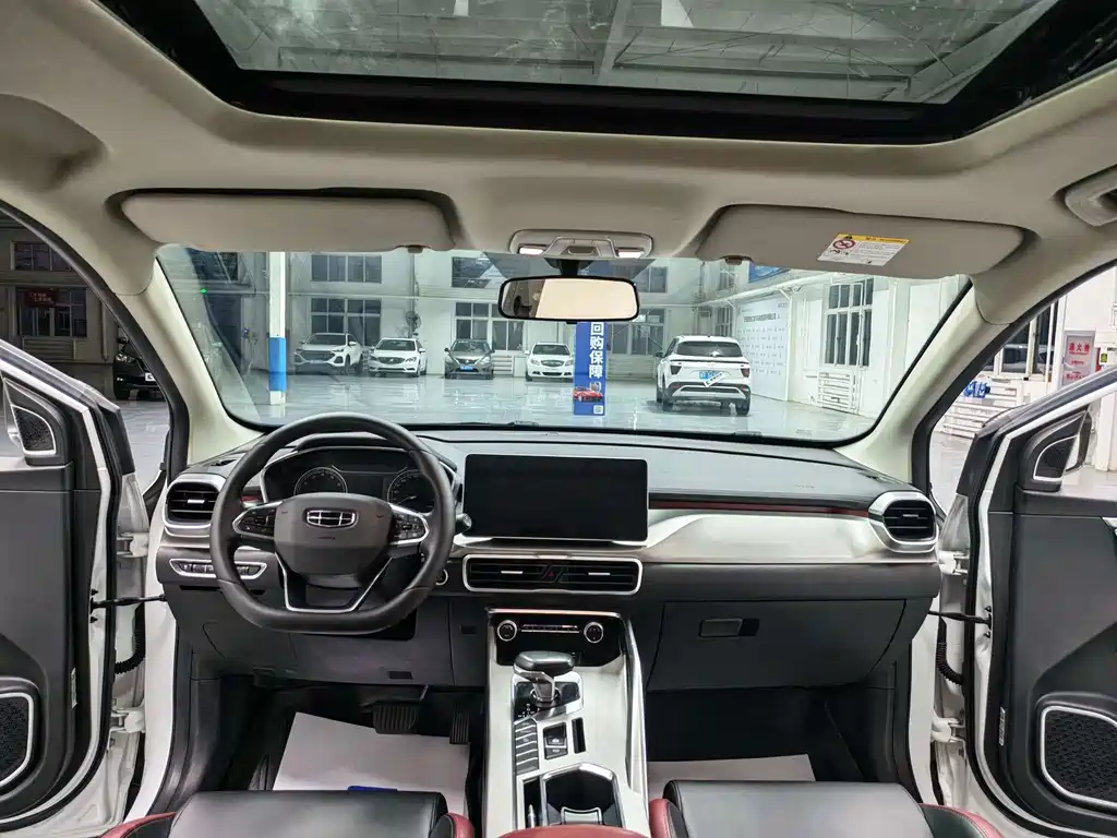 Geely Binyue — миниатюра 9