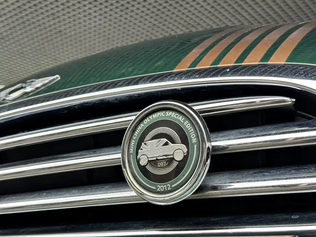 MINI Mini — миниатюра 3