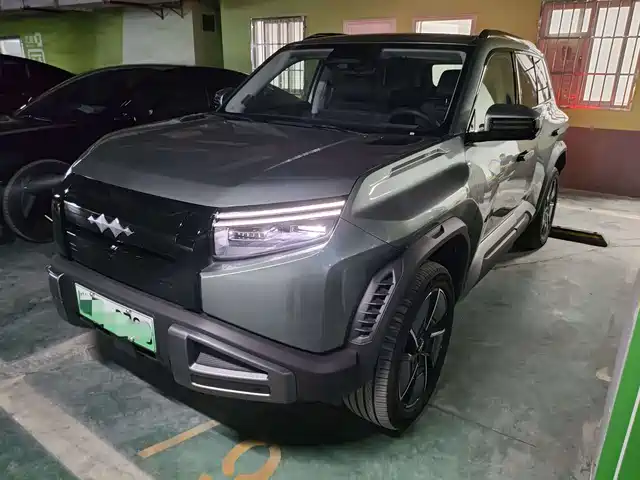 FANG CHENG BAO TITANIUM 3 2025