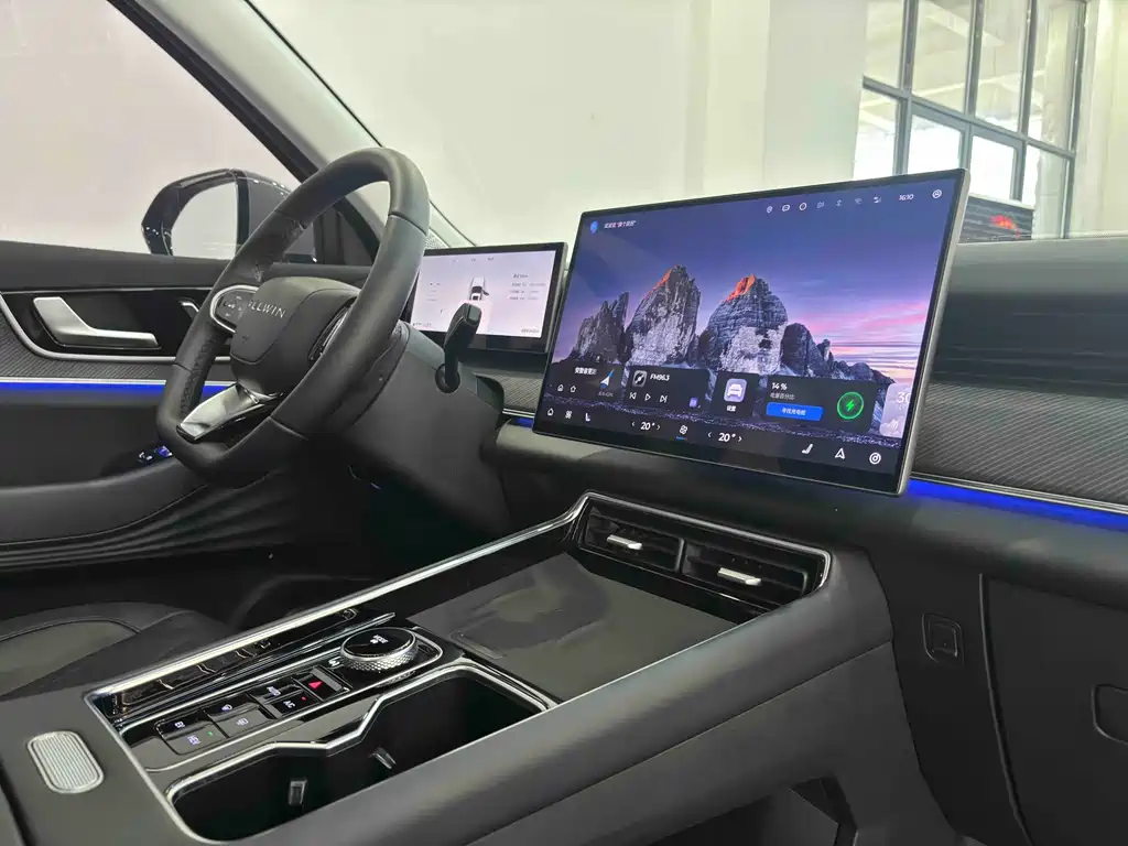 Fulwin Fengyun T9 — миниатюра 30