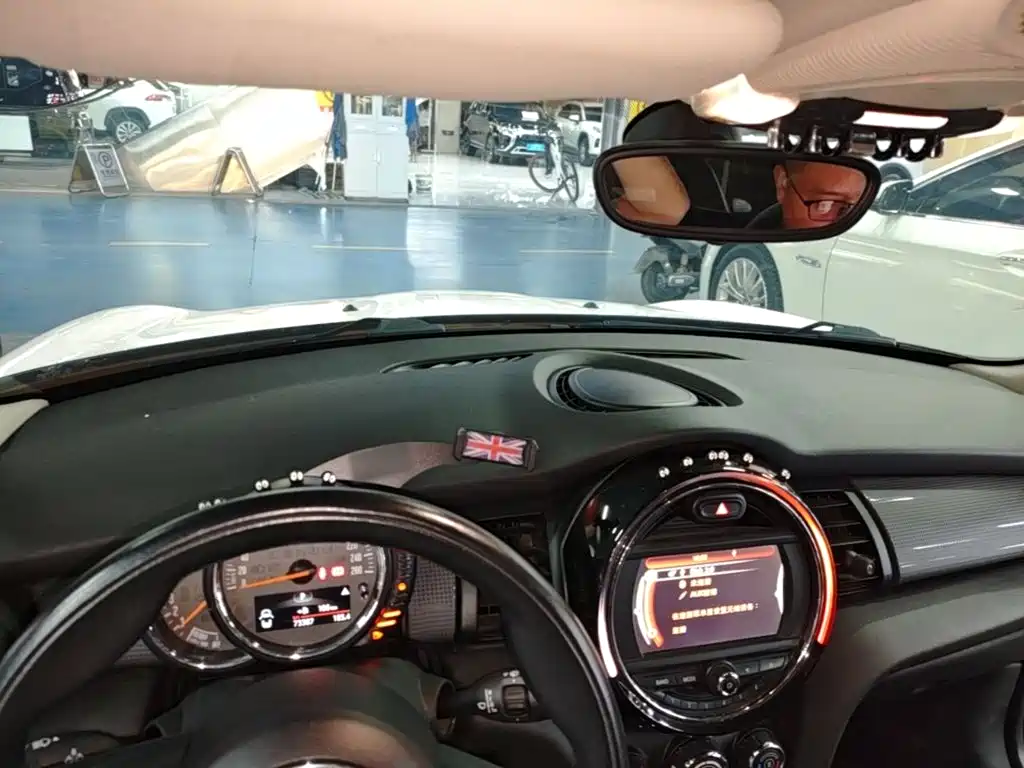 MINI Mini — миниатюра 10