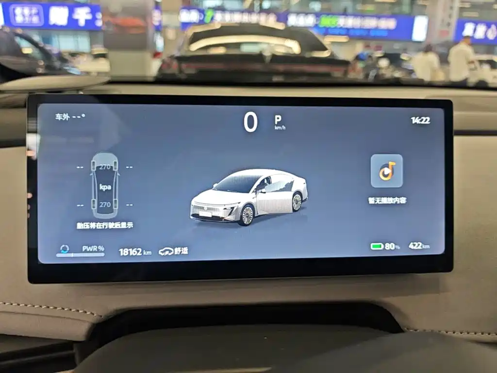 Nissan N7 — миниатюра 12