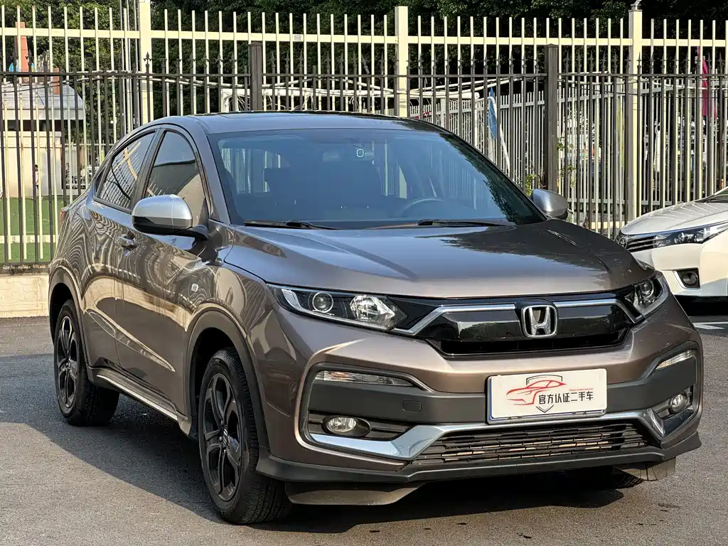 Honda XR-V — миниатюра 3