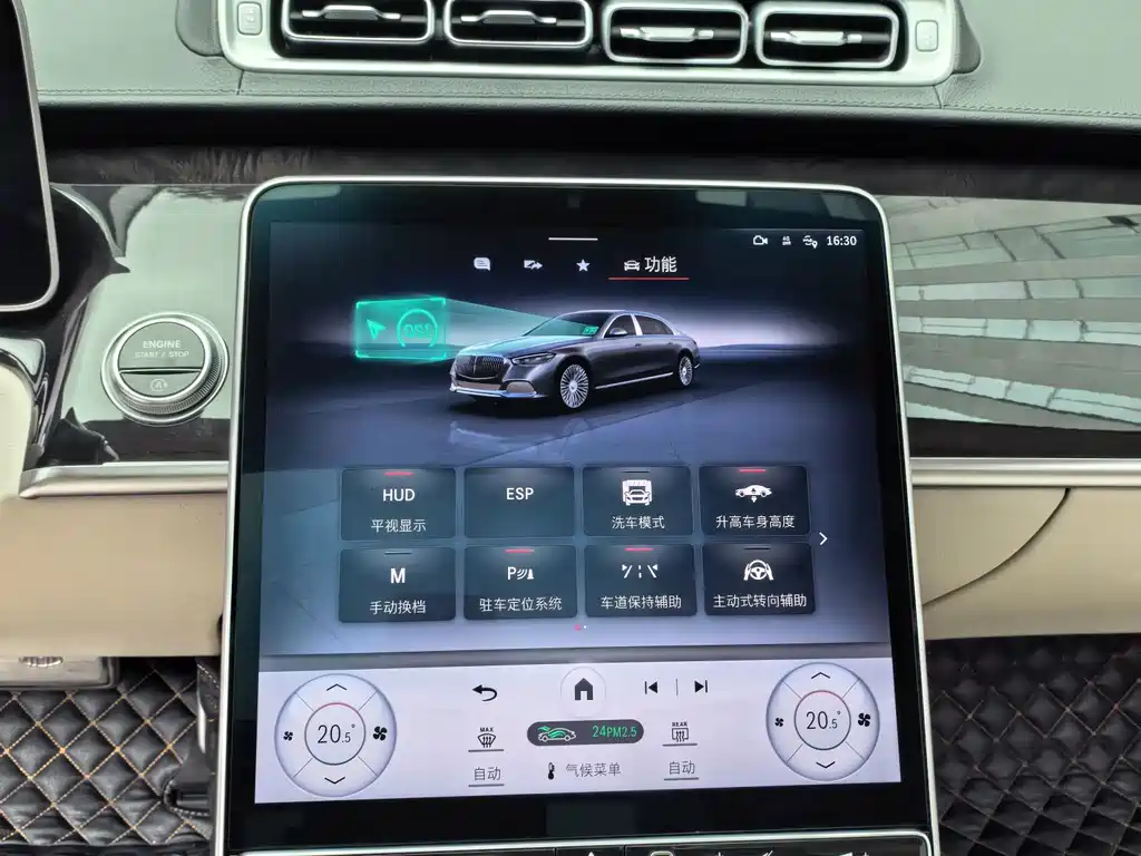 Mercedes-Benz S-Class — миниатюра 31