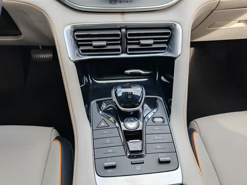 BYD PLUS New Energy — миниатюра 14