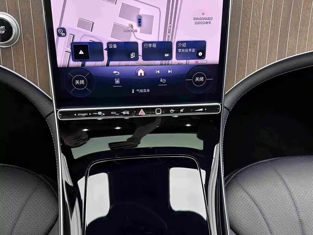 Mercedes-Benz EQE — миниатюра 13