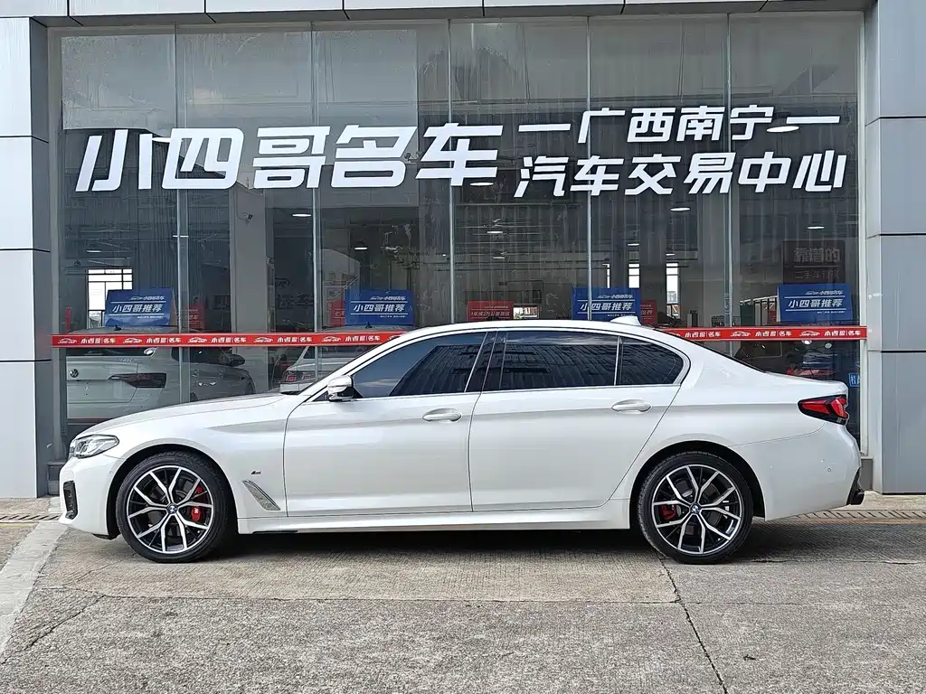 BMW 5 Series — миниатюра 5