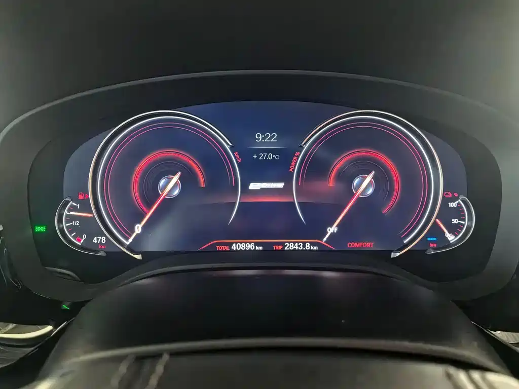 BMW 5 SERIES NEW ENERGY