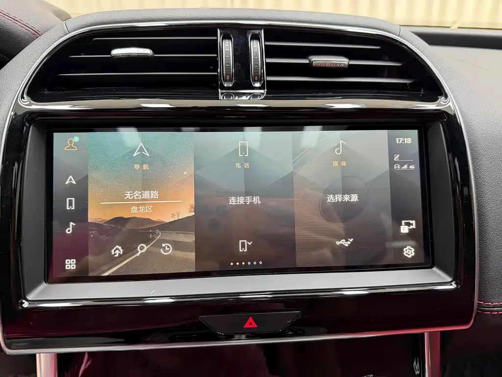 Jaguar XEL — миниатюра 15