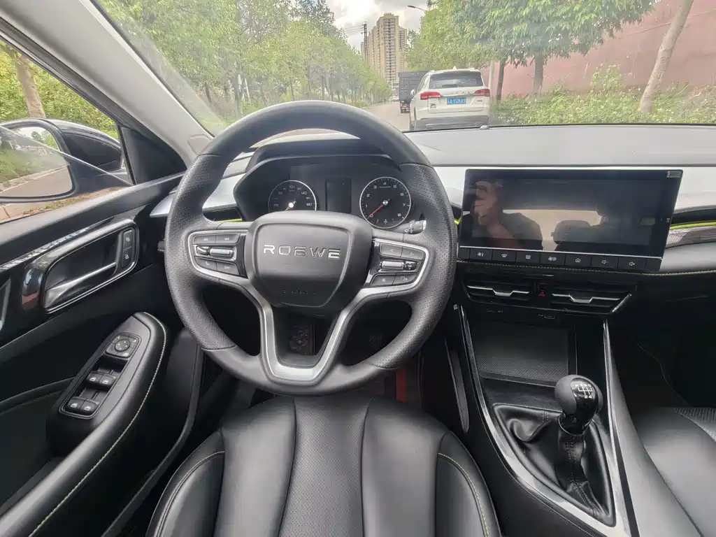Roewe i5 — миниатюра 12