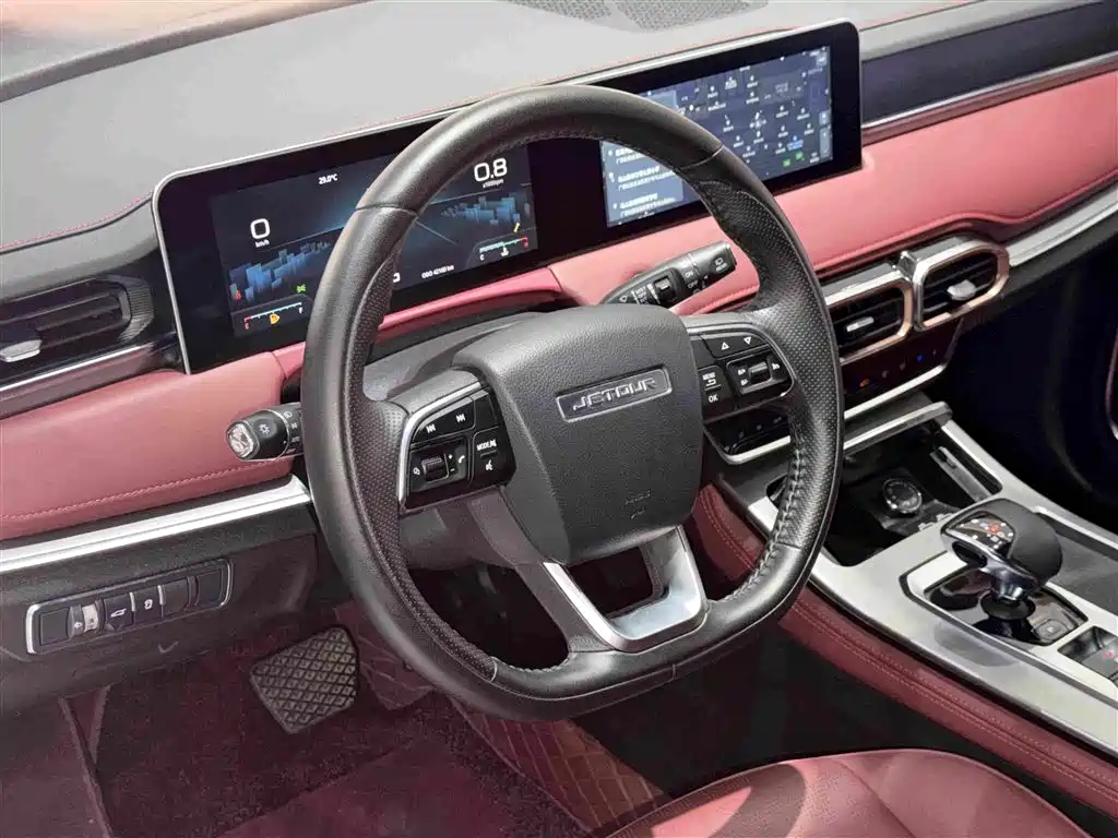 Jetour X70 PLUS — миниатюра 14