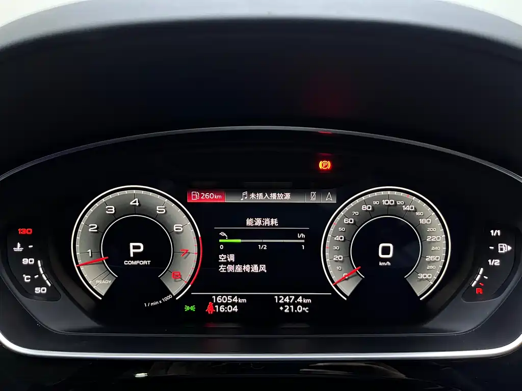Audi A8 2023 A8L 50 TFSI quattro Premium