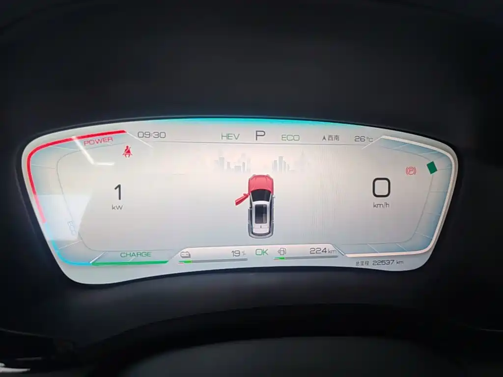 BYD PLUS New Energy — миниатюра 12