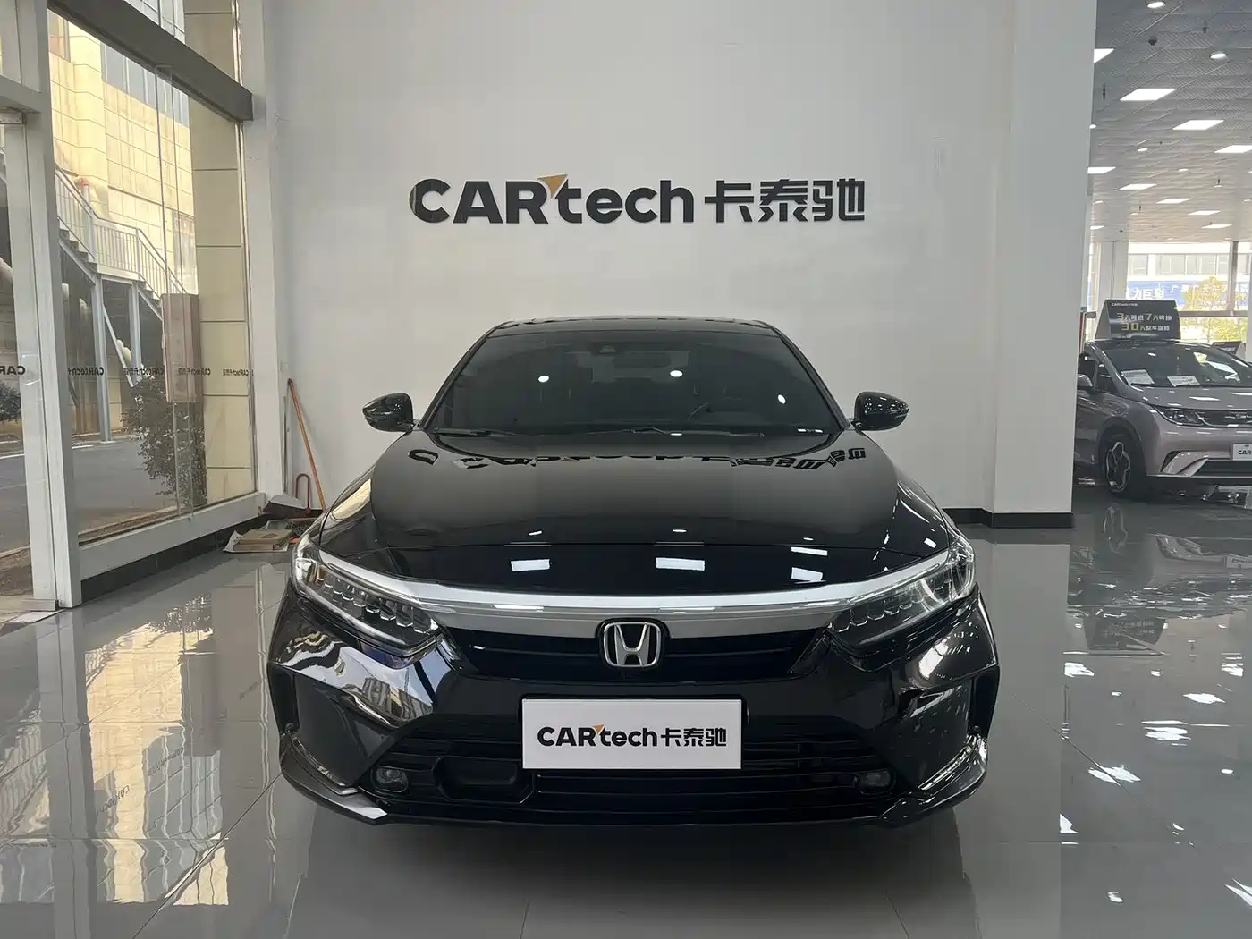 Honda Inspire
