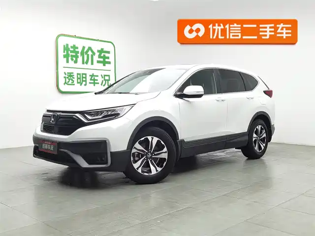 HONDA CR V