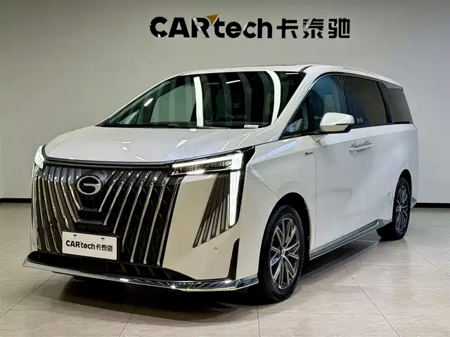 GAC GN8
