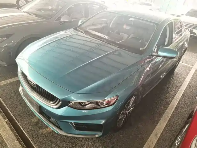 2021 Geely Xingrui