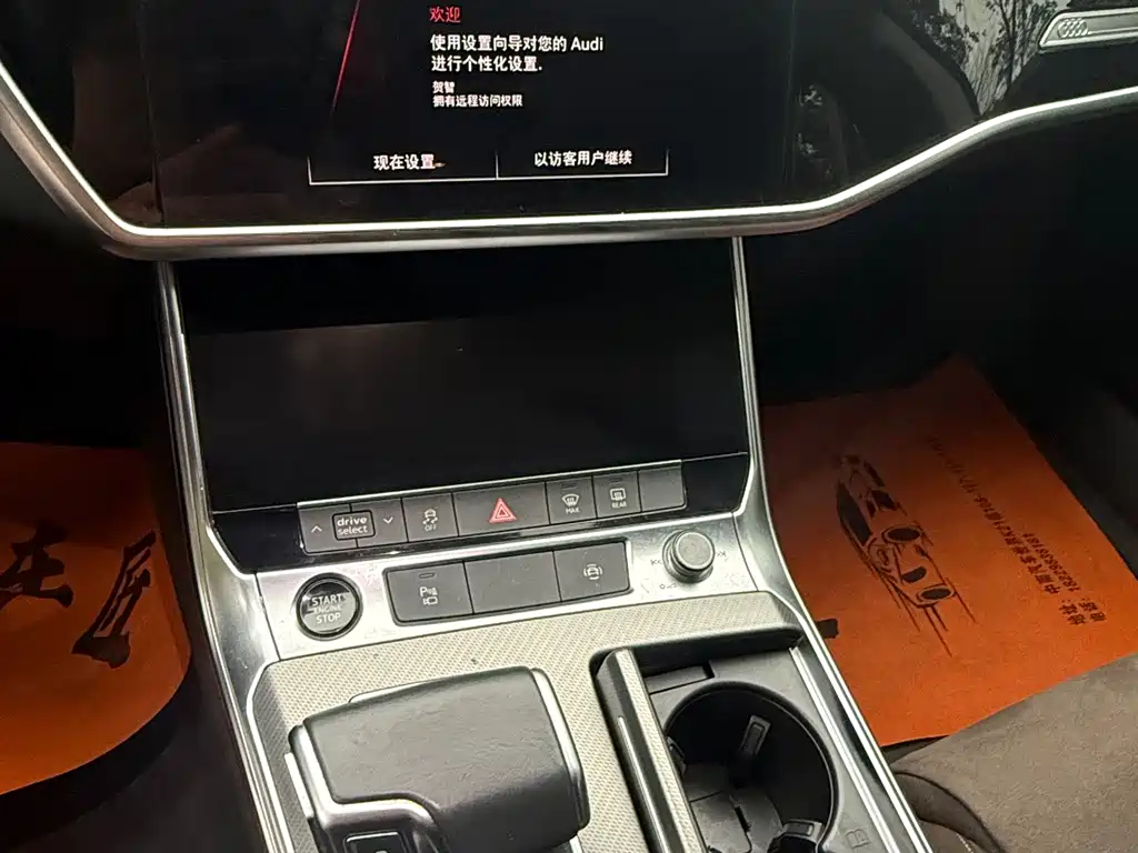 Audi A7L — миниатюра 8