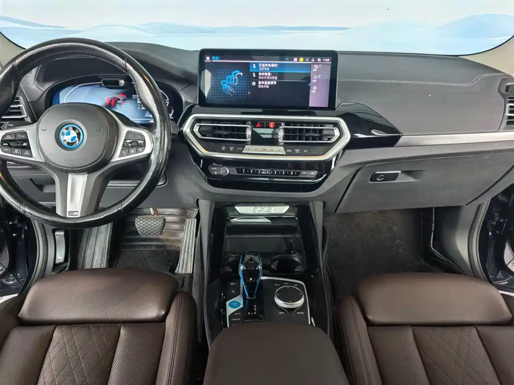 BMW iX3 — миниатюра 22