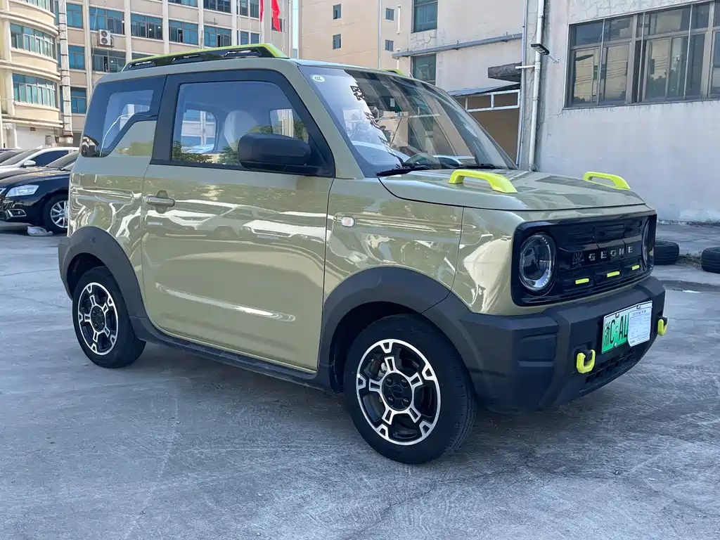 Galaxy Panda — миниатюра 3