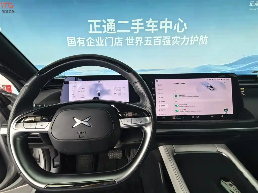XPeng P7 — миниатюра 26