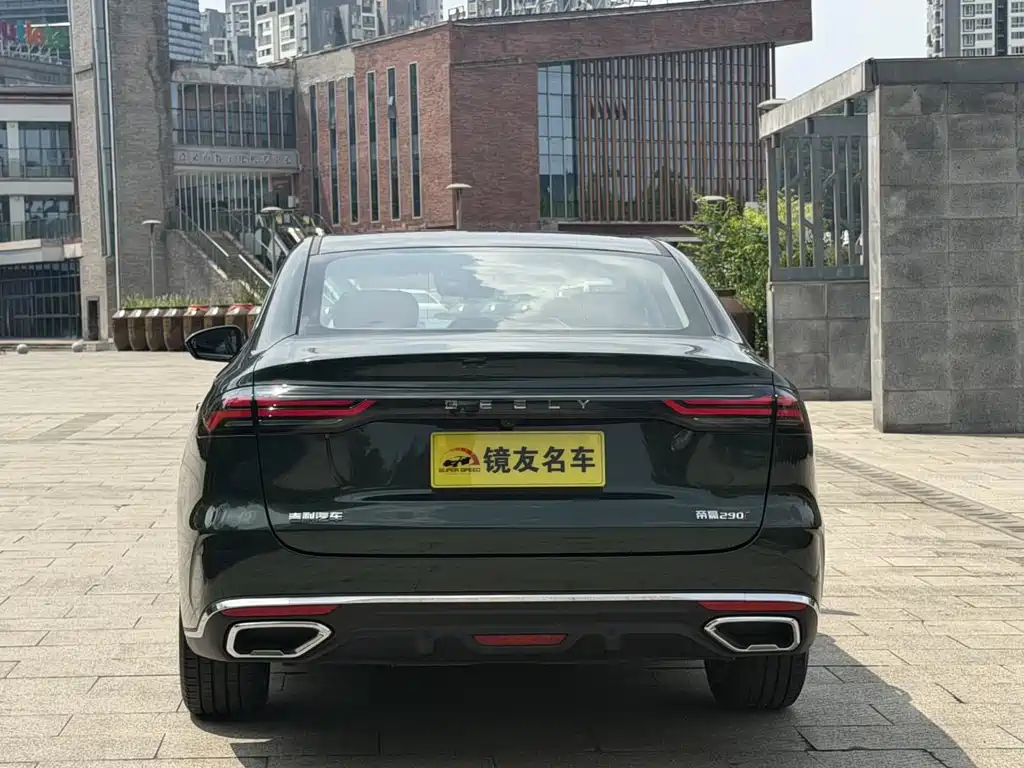 Geely Emgrand 2026 5 1.5T DCT Flagship