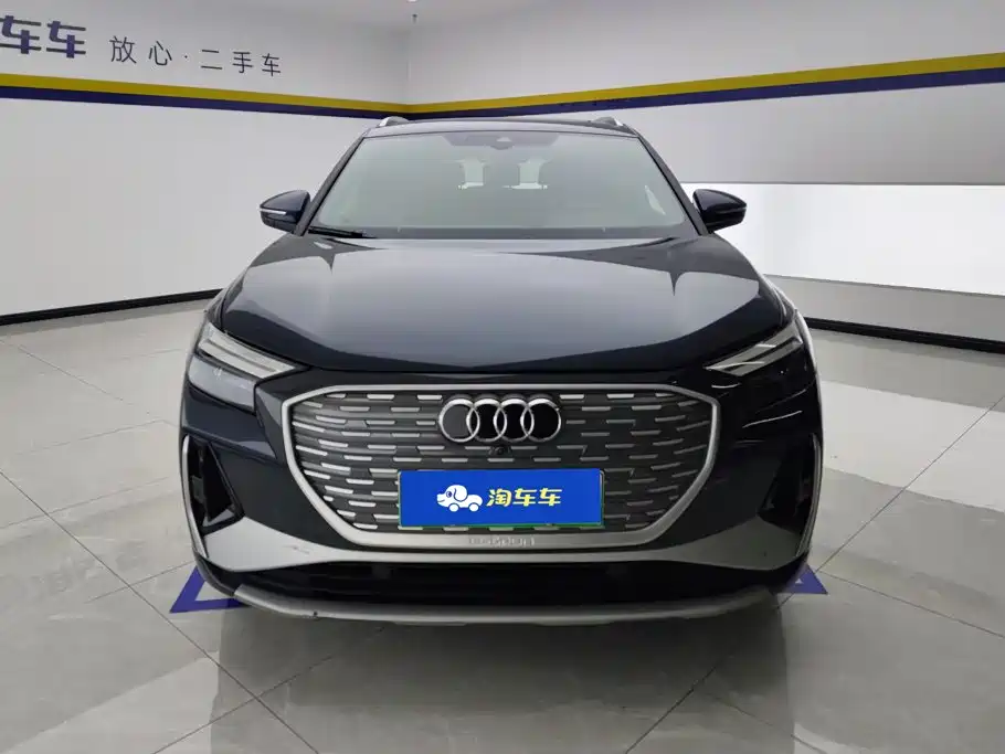 Audi Q4 e-tron — миниатюра 2