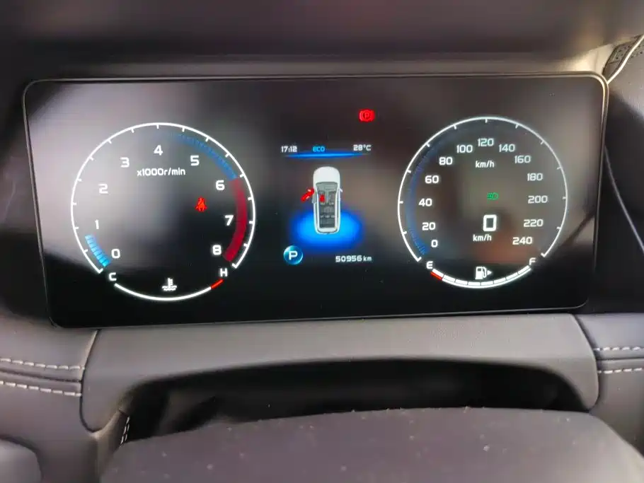 Geely Haoyue — миниатюра 14