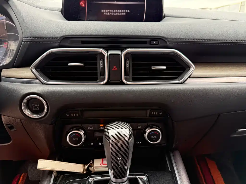 Mazda CX-8 — миниатюра 20