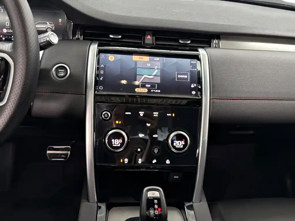 Land Rover Discovery Sport — миниатюра 18