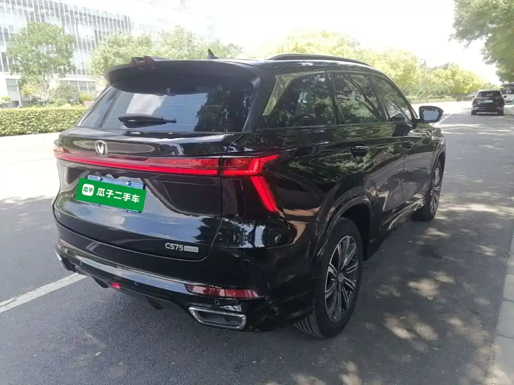 Changan CS75PLUS CS75 PLUS 2026 Champion 1.5T