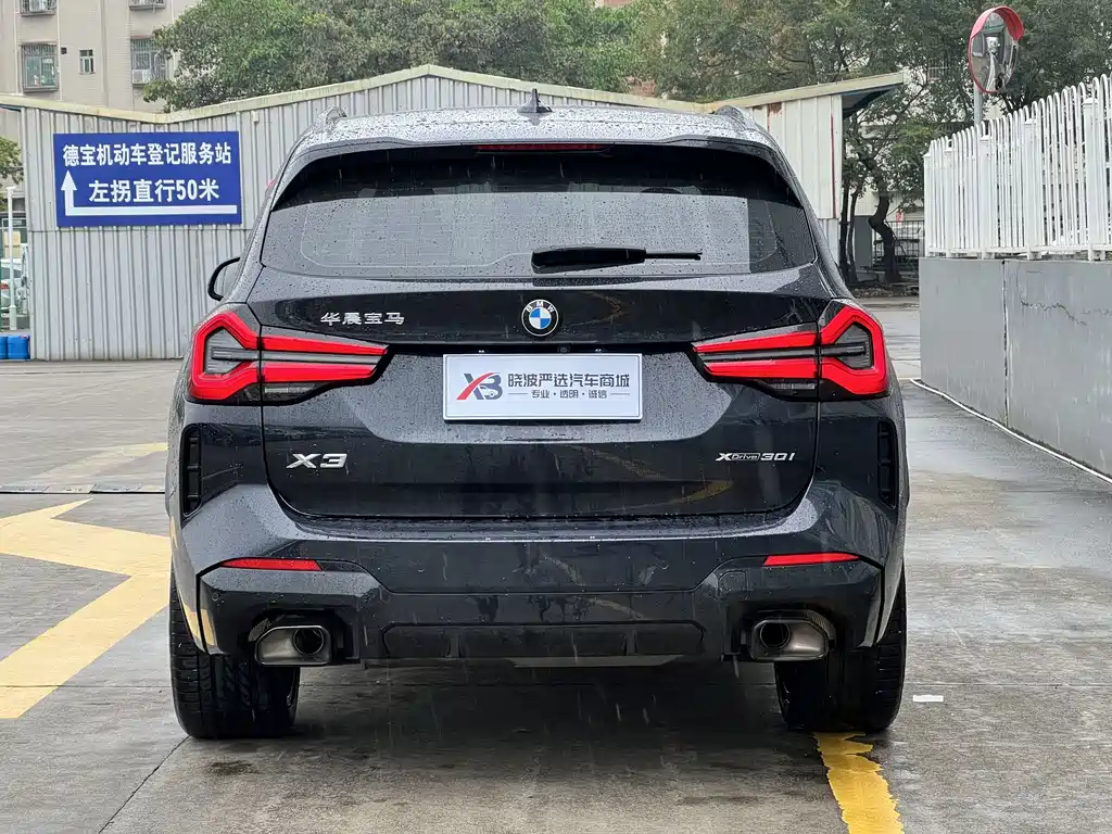 BMW X3 — миниатюра 5